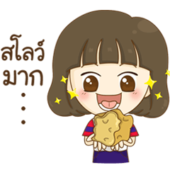 a lovely girl ＆ squishies (Thai version)