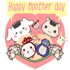 A large collection of roles Mother's Day